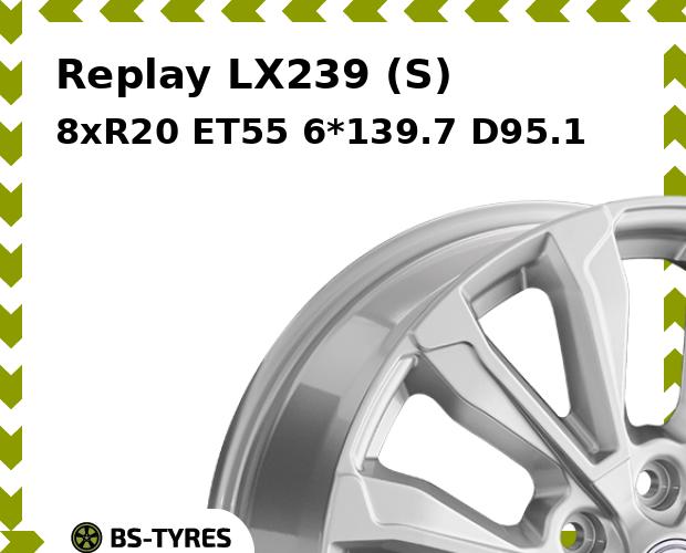 Колесный диск Replay, LX239 (S) 8xR20 ET55 6*139.7 D95.1
Колесный диск Replay, LX239 (S) 8xR20 ET55 6*139.7 D95.1