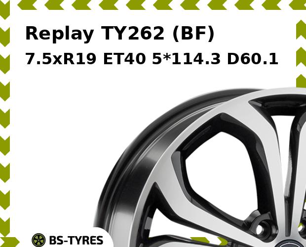 Колесный диск Replay, TY262 (BF) 7.5xR19 ET40 5*114.3 D60.1
Колесный диск Replay, TY262 (BF) 7.5xR19 ET40 5*114.3 D60.1