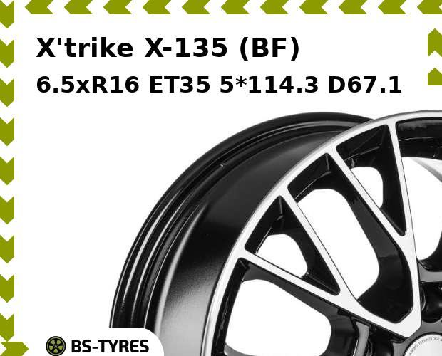 Колесный диск X'trike, X-135 (BF) 6.5xR16 ET35 5*114.3 D67.1
Колесный диск X'trike, X-135 (BF) 6.5xR16 ET35 5*114.3 D67.1