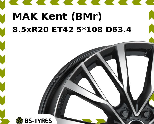 Колесный диск MAK, Kent (BMr) 8.5xR20 ET42 5*108 D63.4
Колесный диск MAK, Kent (BMr) 8.5xR20 ET42 5*108 D63.4