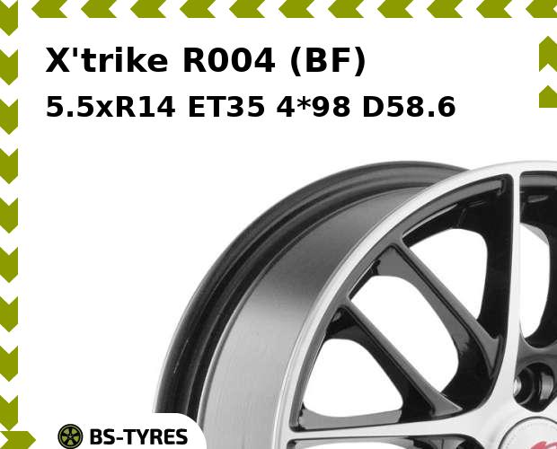 Колесный диск X'trike, R004 (BF) 5.5xR14 ET35 4*98 D58.6
Колесный диск X'trike, R004 (BF) 5.5xR14 ET35 4*98 D58.6