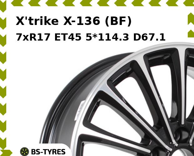 Колесный диск X'trike, X-136 (BF) 7.0xR17 ET45 5*114.3 D67.1
Колесный диск X'trike, X-136 (BF) 7.0xR17 ET45 5*114.3 D67.1