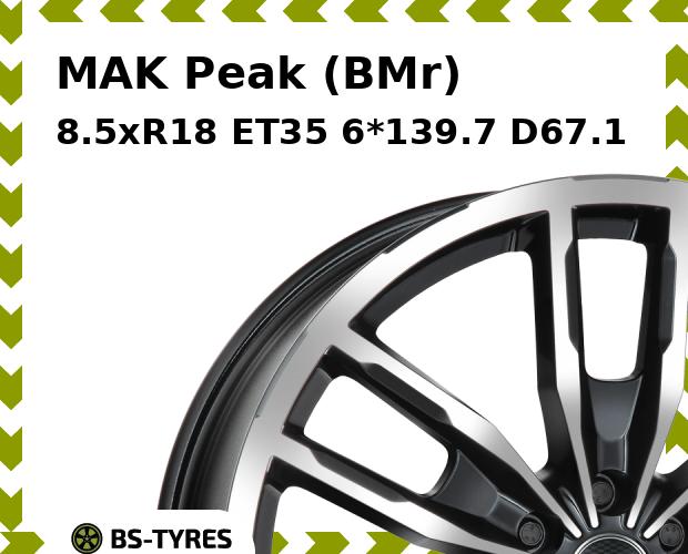 Колесный диск MAK, Peak (BMr) 8.5xR18 ET35 6*139.7 D67.1
Колесный диск MAK, Peak (BMr) 8.5xR18 ET35 6*139.7 D67.1