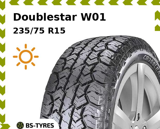 Летние шины Doublestar, W01 235/75 R15C 110/107Q
Летние шины Doublestar, W01 235/75 R15C 110/107Q