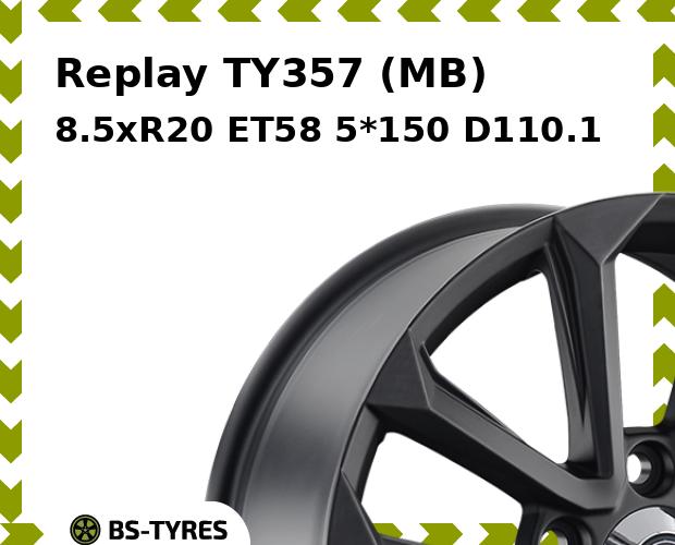 Колесный диск Replay, TY357 (MB) 8.5xR20 ET58 5*150 D110.1
Колесный диск Replay, TY357 (MB) 8.5xR20 ET58 5*150 D110.1