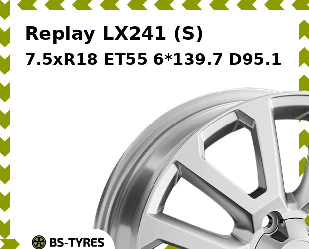 Колесный диск Replay, LX241 (S) 7.5xR18 ET55 6*139.7 D95.1
Колесный диск Replay, LX241 (S) 7.5xR18 ET55 6*139.7 D95.1