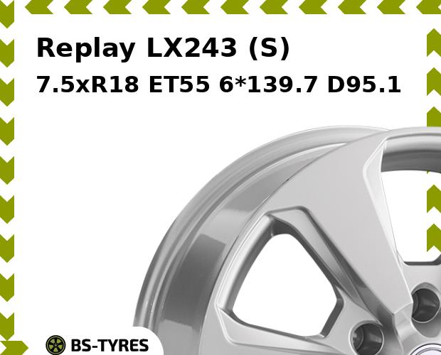 Колесный диск Replay, LX243 (S) 7.5xR18 ET55 6*139.7 D95.1
Колесный диск Replay, LX243 (S) 7.5xR18 ET55 6*139.7 D95.1