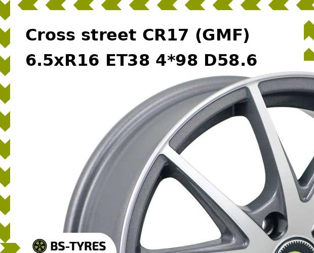 Колесный диск Cross street, CR17 (GMF) 6.5xR16 ET38 4*98 D58.6
Колесный диск Cross street, CR17 (GMF) 6.5xR16 ET38 4*98 D58.6