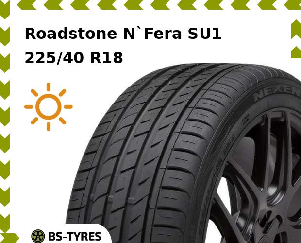 Летние шины Roadstone, N`Fera SU1 225/40 R18 92Y
Летние шины Roadstone, N`Fera SU1 225/40 R18 92Y