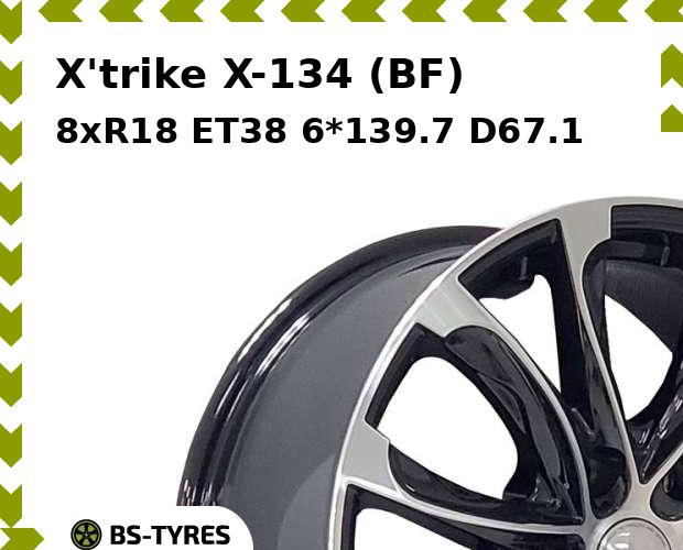 Колесный диск X'trike, X-134 (BF) 8xR18 ET38 6*139.7 D67.1
Колесный диск X'trike, X-134 (BF) 8xR18 ET38 6*139.7 D67.1