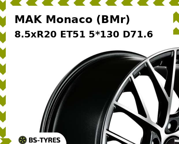 Колесный диск MAK, Monaco (BMr) 8.5xR20 ET51 5*130 D71.6
Колесный диск MAK, Monaco (BMr) 8.5xR20 ET51 5*130 D71.6