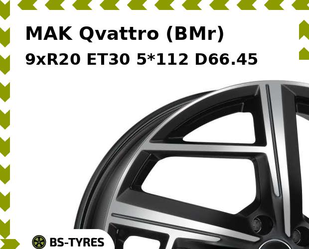 Колесный диск MAK, Qvattro (BMr) 9xR20 ET30 5*112 D66.45
Колесный диск MAK, Qvattro (BMr) 9xR20 ET30 5*112 D66.45