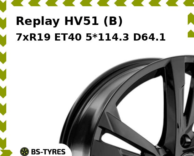 Колесный диск Replay, HV51 (B) 7.0xR19 ET40 5*114.3 D64.1
Колесный диск Replay, HV51 (B) 7.0xR19 ET40 5*114.3 D64.1