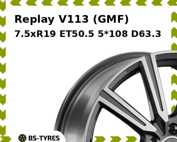 Колесный диск Replay, V113 (GMF) 7.5xR19 ET50.5 5*108 D63.3
Колесный диск Replay, V113 (GMF) 7.5xR19 ET50.5 5*108 D63.3