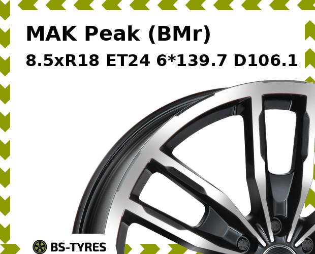 Колесный диск MAK, Peak (BMr) 8.5xR18 ET24 6*139.7 D106.1
Колесный диск MAK, Peak (BMr) 8.5xR18 ET24 6*139.7 D106.1