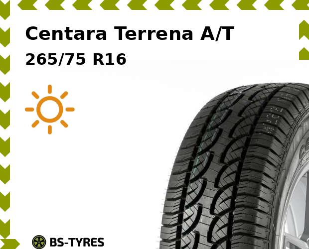 Летние шины Centara, Terrena A/T 265/75 R16C 123/120S
Летние шины Centara, Terrena A/T 265/75 R16C 123/120S