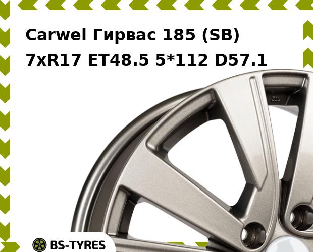 Колесный диск Carwel, Гирвас 185 (SB) 7.0xR17 ET48.5 5*112 D57.1
Колесный диск Carwel, Гирвас 185 (SB) 7.0xR17 ET48.5 5*112 D57.1