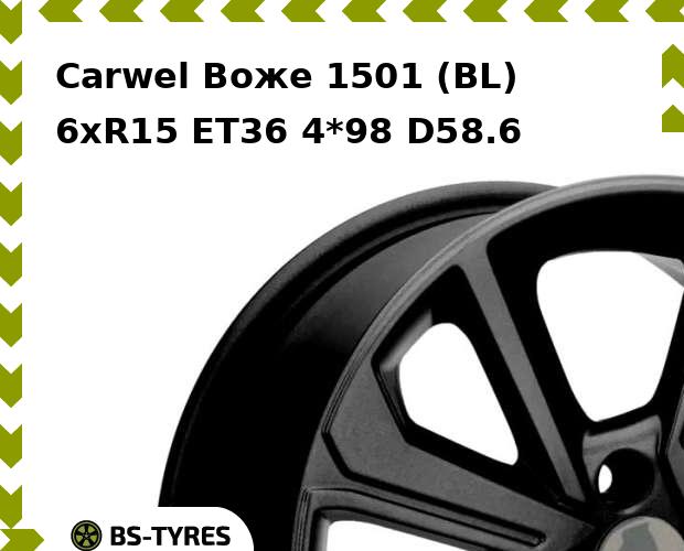 Колесный диск Carwel, Воже 1501 (BL) 6.0xR15 ET36 4*98 D58.6
Колесный диск Carwel, Воже 1501 (BL) 6.0xR15 ET36 4*98 D58.6