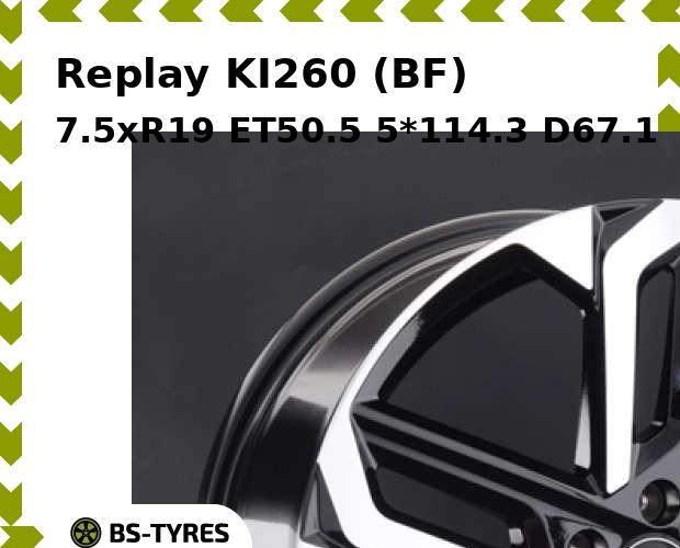 Колесный диск Replay, KI260 (BF) 7.5xR19 ET50.5 5*114.3 D67.1
Колесный диск Replay, KI260 (BF) 7.5xR19 ET50.5 5*114.3 D67.1