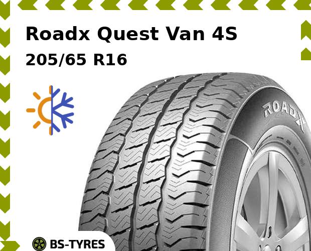 Всесезонные шины Roadx, Quest Van 4S 205/65 R16C 107/105T
Всесезонные шины Roadx, Quest Van 4S 205/65 R16C 107/105T