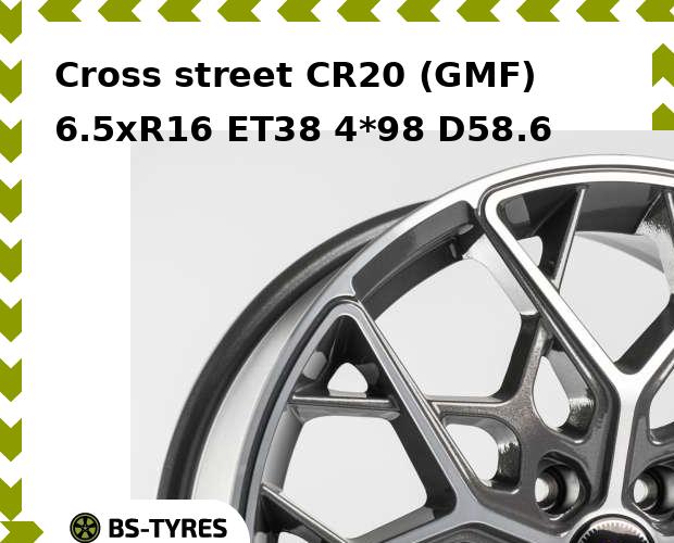 Колесный диск Cross street, CR20 (GMF) 6.5xR16 ET38 4*98 D58.6
Колесный диск Cross street, CR20 (GMF) 6.5xR16 ET38 4*98 D58.6