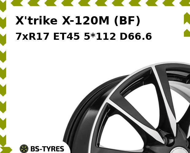Колесный диск X'trike, X-120M (BF) 7.0xR17 ET45 5*112 D66.6
Колесный диск X'trike, X-120M (BF) 7.0xR17 ET45 5*112 D66.6