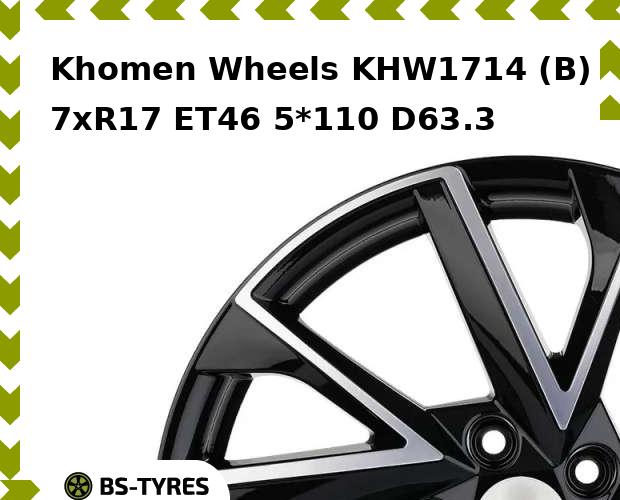 Колесный диск Khomen Wheels, KHW1714 (B) 7xR17 ET46 5*110 D63.3
Колесный диск Khomen Wheels, KHW1714 (B) 7xR17 ET46 5*110 D63.3