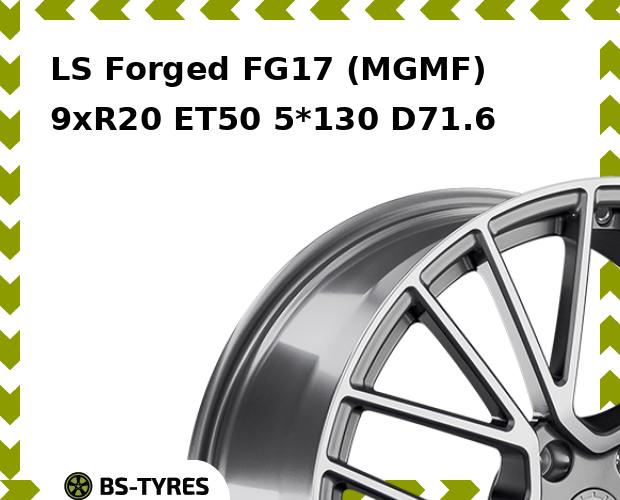 Колесный диск LS, Forged FG17 (MGMF) 9xR20 ET50 5*130 D71.6
Колесный диск LS, Forged FG17 (MGMF) 9xR20 ET50 5*130 D71.6