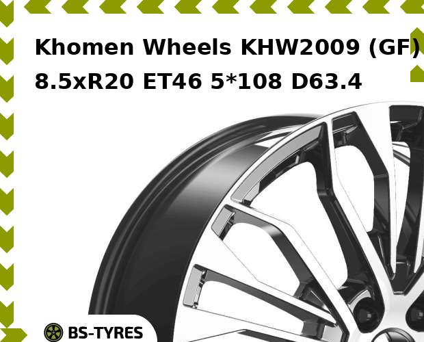 Колесный диск Khomen Wheels, KHW2009 (GF) 8.5xR20 ET46 5*108 D63.4
Колесный диск Khomen Wheels, KHW2009 (GF) 8.5xR20 ET46 5*108 D63.4