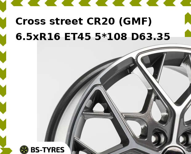 Колесный диск Cross street, CR20 (GMF) 6.5xR16 ET45 5*108 D63.35
Колесный диск Cross street, CR20 (GMF) 6.5xR16 ET45 5*108 D63.35