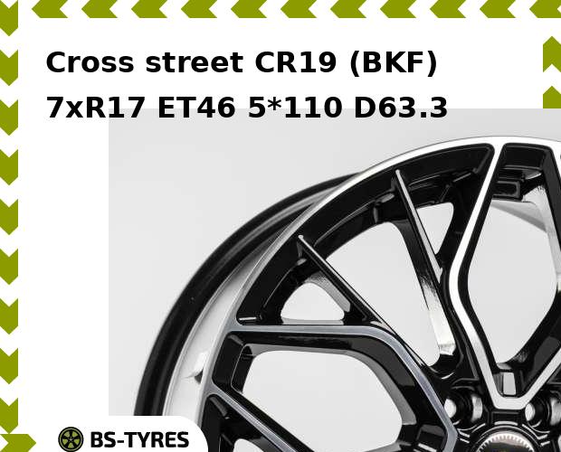 Колесный диск Cross street, CR19 (BKF) 7xR17 ET46 5*110 D63.3
Колесный диск Cross street, CR19 (BKF) 7xR17 ET46 5*110 D63.3