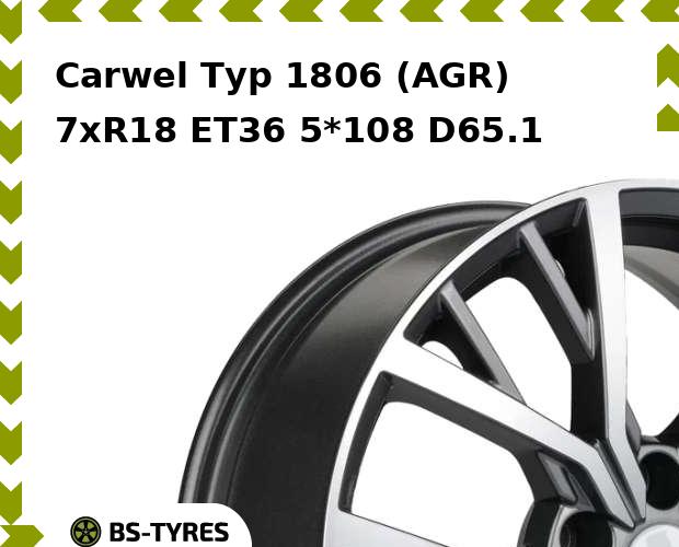 Колесный диск Carwel, Тур 1806 (AGR) 7.0xR18 ET36 5*108 D65.1
Колесный диск Carwel, Тур 1806 (AGR) 7.0xR18 ET36 5*108 D65.1