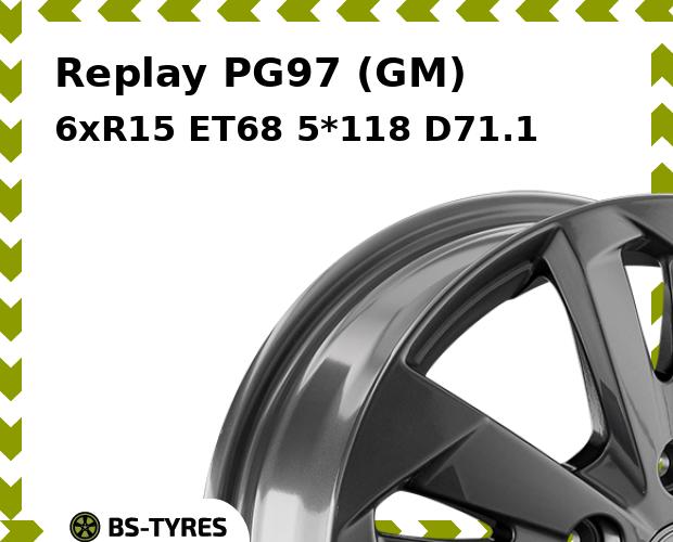Колесный диск Replay, PG97 (GM) 6.0xR15 ET68 5*118 D71.1
Колесный диск Replay, PG97 (GM) 6.0xR15 ET68 5*118 D71.1