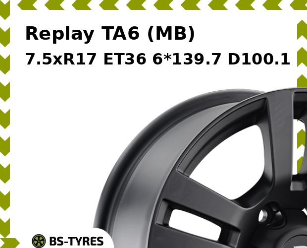 Колесный диск Replay, TA6 (MB) 7.5xR17 ET36 6*139.7 D100.1
Колесный диск Replay, TA6 (MB) 7.5xR17 ET36 6*139.7 D100.1