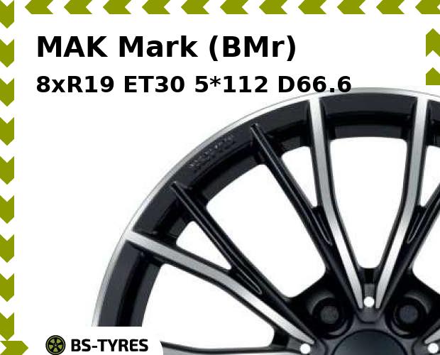 Колесный диск MAK, Mark (BMr) 8.0xR19 ET30 5*112 D66.6
Колесный диск MAK, Mark (BMr) 8.0xR19 ET30 5*112 D66.6