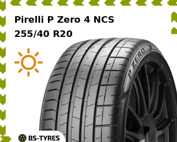 Летние шины Pirelli, P Zero 4 NCS 255/40 R20 101Y
Летние шины Pirelli, P Zero 4 NCS 255/40 R20 101Y