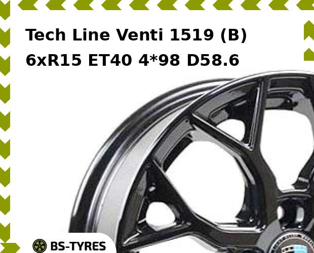 Колесный диск Tech Line, Tech-line Venti 1519 (B) 6xR15 ET40 4*98 D58.6
Колесный диск Tech Line, Tech-line Venti 1519 (B) 6xR15 ET40 4*98 D58.6