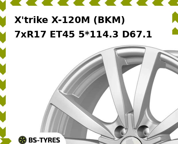 Колесный диск X'trike, X-120M (BKM) 7.0xR17 ET45 5*114.3 D67.1
Колесный диск X'trike, X-120M (BKM) 7.0xR17 ET45 5*114.3 D67.1