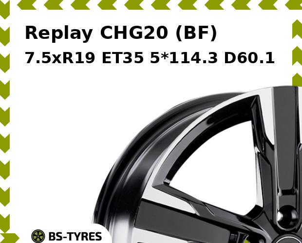 Колесный диск Replay, CHG20 (BF) 7.5xR19 ET35 5*114.3 D60.1
Колесный диск Replay, CHG20 (BF) 7.5xR19 ET35 5*114.3 D60.1