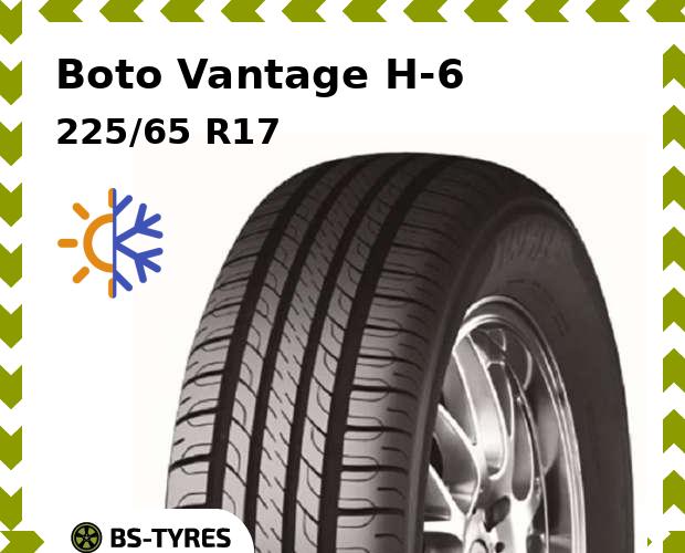 Всесезонные шины Boto, Vantage H-6 225/65 R17 102H
Всесезонные шины Boto, Vantage H-6 225/65 R17 102H