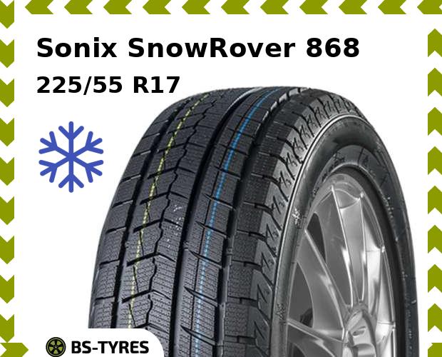 Зимние шины Sonix, SnowRover 868 225/55 R17 101V
Зимние шины Sonix, SnowRover 868 225/55 R17 101V