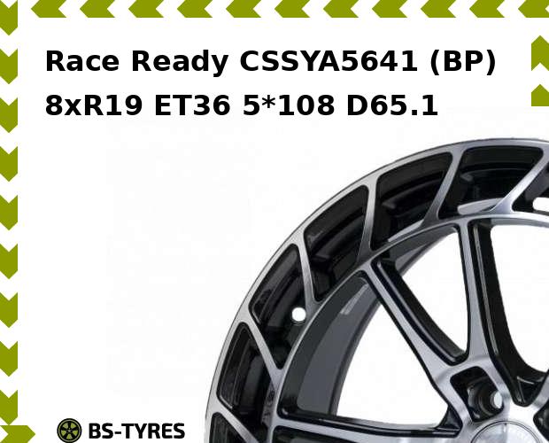 Колесный диск Race Ready, CSSYA5641 (BP) 8.0xR19 ET36 5*108 D65.1
Колесный диск Race Ready, CSSYA5641 (BP) 8.0xR19 ET36 5*108 D65.1