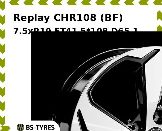 Колесный диск Replay, CHR108 (BF) 7.5xR19 ET41 5*108 D65.1
Колесный диск Replay, CHR108 (BF) 7.5xR19 ET41 5*108 D65.1