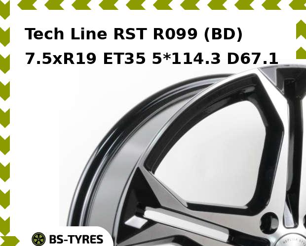 Колесный диск Tech Line, Tech-line RST R099 (BD) 7.5xR19 ET35 5*114.3 D67.1
Колесный диск Tech Line, Tech-line RST R099 (BD) 7.5xR19 ET35 5*114.3 D67.1