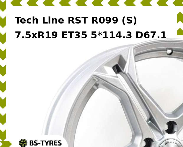 Колесный диск Tech Line, Tech-line RST R099 (S) 7.5xR19 ET35 5*114.3 D67.1
Колесный диск Tech Line, Tech-line RST R099 (S) 7.5xR19 ET35 5*114.3 D67.1
