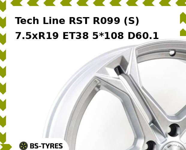 Колесный диск Tech Line, Tech-line RST R099 (S) 7.5xR19 ET38 5*108 D60.1
Колесный диск Tech Line, Tech-line RST R099 (S) 7.5xR19 ET38 5*108 D60.1