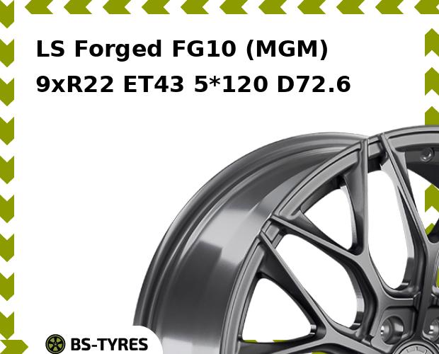 Колесный диск LS, Forged FG10 (MGM) 9.0xR22 ET43 5*120 D72.6
Колесный диск LS, Forged FG10 (MGM) 9.0xR22 ET43 5*120 D72.6