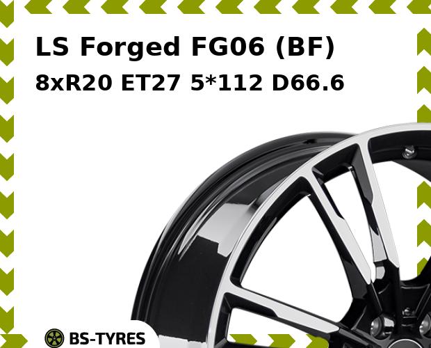 Колесный диск LS, Forged FG06 (BF) 8.0xR20 ET27 5*112 D66.6
Колесный диск LS, Forged FG06 (BF) 8.0xR20 ET27 5*112 D66.6