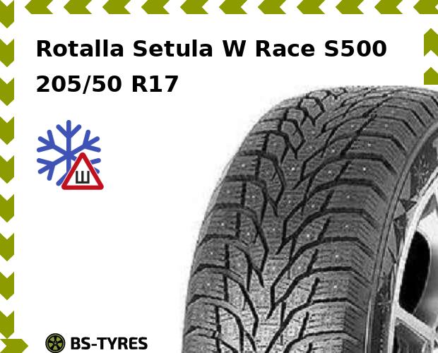 Зимние шины Rotalla, Setula W Race S500 205/50 R17 93T
Зимние шины Rotalla, Setula W Race S500 205/50 R17 93T