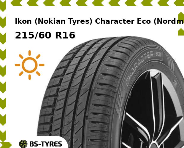 Летние шины Ikon (Nokian Tyres), Character Eco (Nordman SX3) 215/60 R16 99H
Летние шины Ikon (Nokian Tyres), Character Eco (Nordman SX3) 215/60 R16 99H